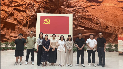 企業(yè)黨建｜華信行地產(chǎn)黨支部赴渡江戰(zhàn)役紀(jì)念館開(kāi)展主題黨日活動(dòng)