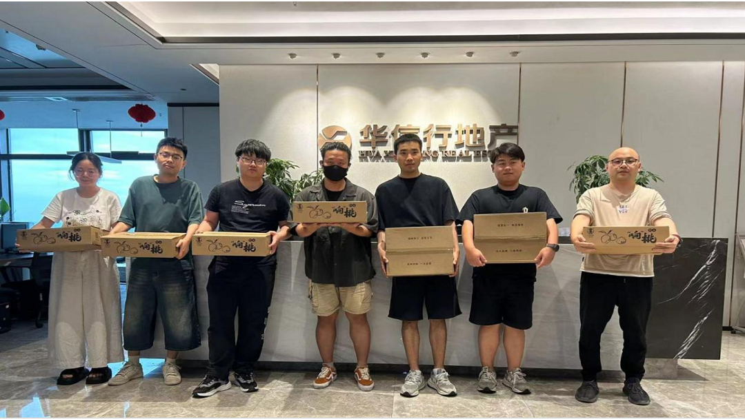 黨建資訊｜華信行地產(chǎn)黨支部赴肥東縣組織開(kāi)展扶農(nóng)助農(nóng)活動(dòng)